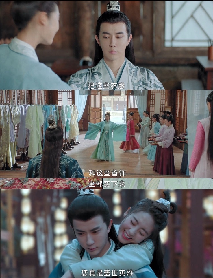 八月定檔陸劇6:于朦朧、邢菲《明月曾照江東寒》