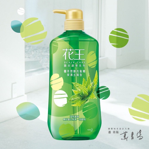 花王 植萃弱酸洗髮精保濕去屑型 溫和蘆薈750ml,NT.179