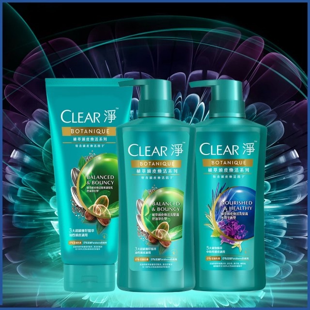 CLEAR淨 植萃頭皮煥活洗髮露 控油淨化型450ml,NT.269