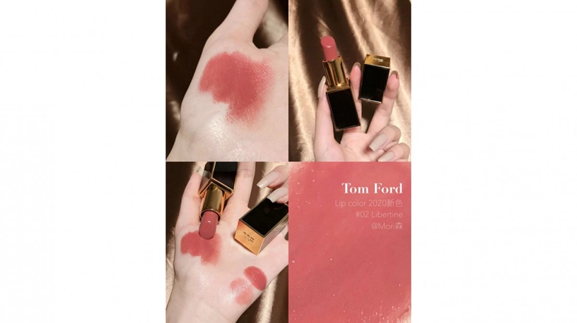 DIOR 667