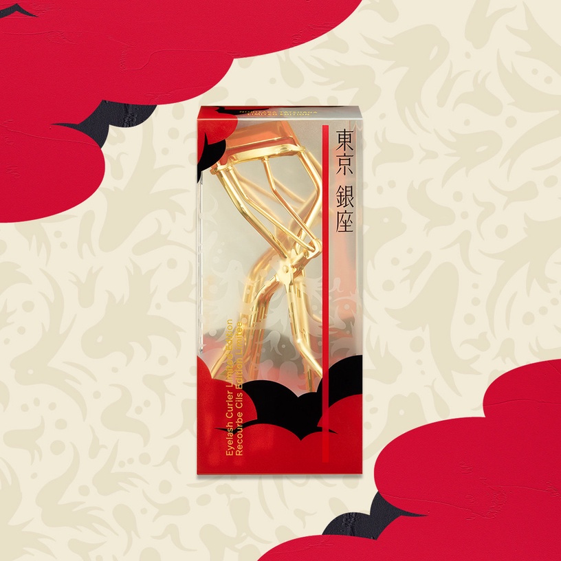 好氣色專櫃唇膏推薦:SHISEIDO 資生堂國際櫃 摩霧唇膏#505,NT.1000