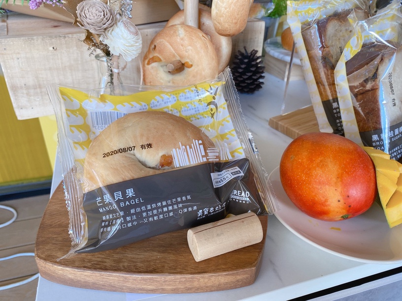 像羽毛的吐司!全聯x吳寶春推出「餡料吐司」,全聯「READ BREAD」加碼3款期間限定麵包