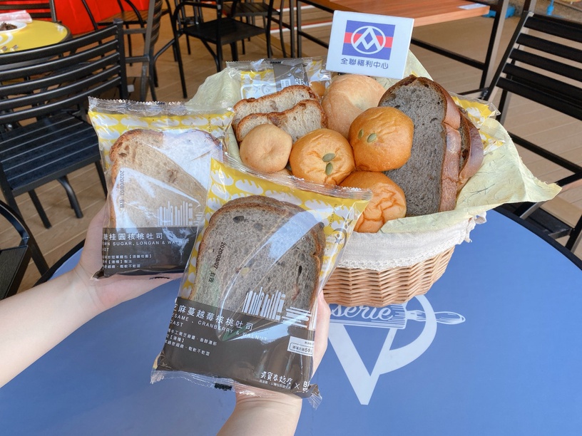 像羽毛的吐司!全聯x吳寶春推出「餡料吐司」,全聯「READ BREAD」加碼3款期間限定麵包