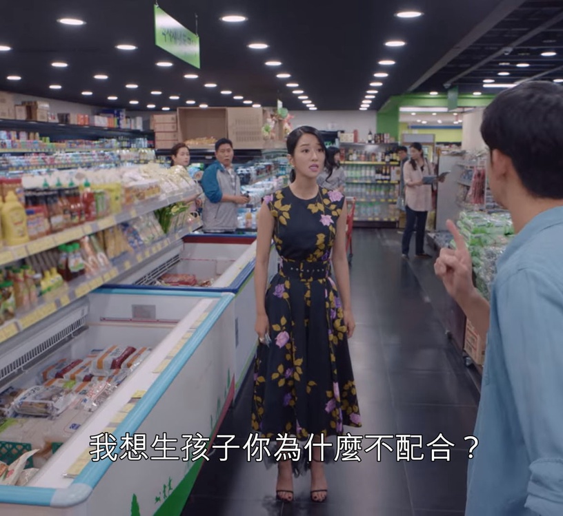 《雖然是精神病但沒關係》網議最想看的結局:網友超想看文英養孩子!