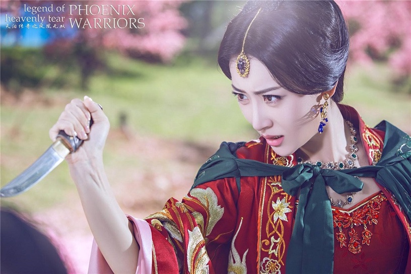 《乘風破浪的姐姐》心機女反派角色1:白冰《天淚傳奇之鳳凰無雙》