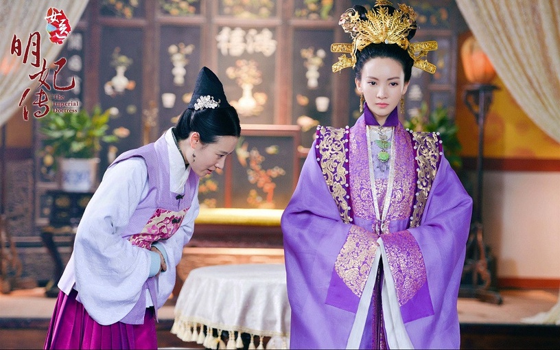 《乘風破浪的姐姐》心機女反派角色3:金晨《女醫·明妃傳》