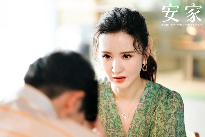 《乘風破浪的姐姐》心機女反派角色10:張萌《安家》
