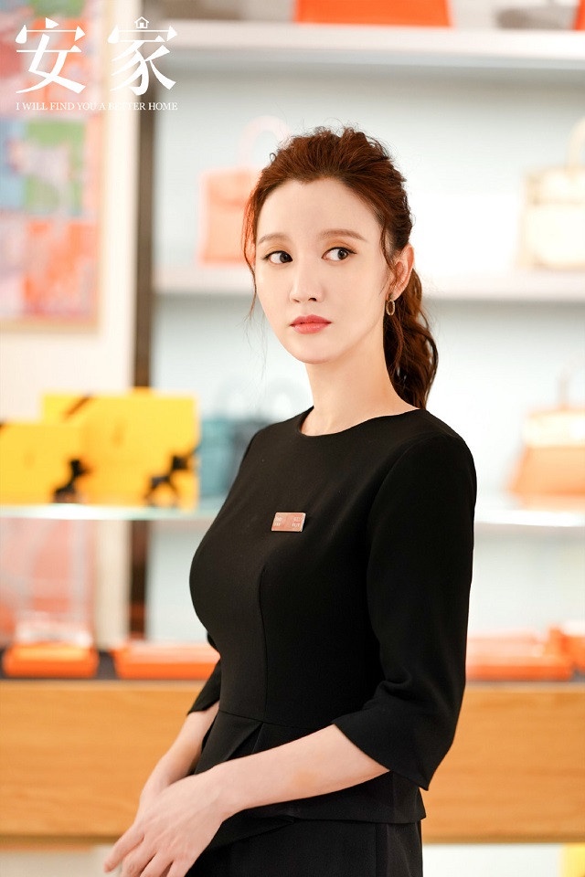 《乘風破浪的姐姐》心機女反派角色10:張萌《安家》