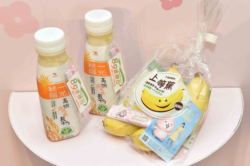 卡娜赫拉現身7-11!粉紅兔兔與P助與你一起瘦身,還有「卡娜赫拉腰瘦量尺」免費拿!