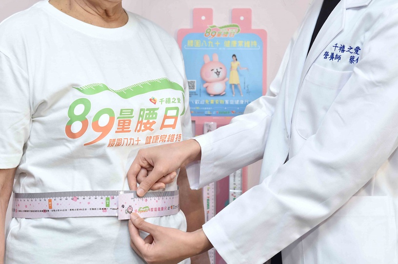 卡娜赫拉現身7-11!粉紅兔兔與P助與你一起瘦身,還有「卡娜赫拉腰瘦量尺」免費拿!