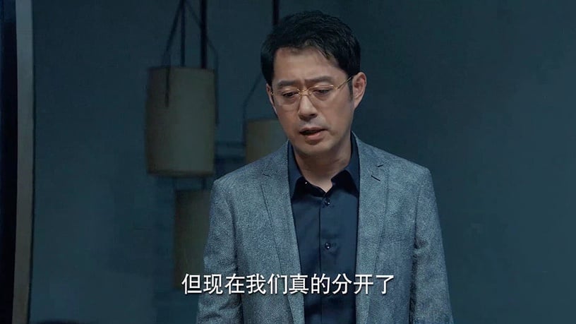 《二十不惑》演員古裝造型7:劉鈞《知否知否應是綠肥紅瘦》、《清平樂》