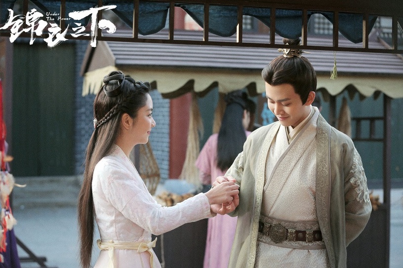 讓人忘不了的陸劇CP 4:譚松韻&任嘉倫《錦衣之下》
