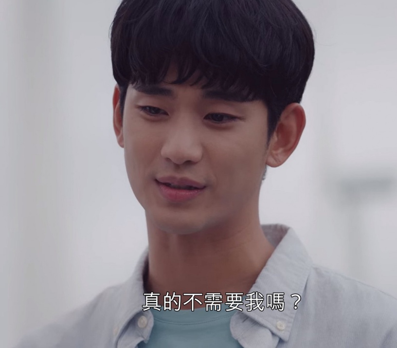 《雖然是精神病但沒關係》暖心結局4:尚泰不再依賴,鋼太真正自由了