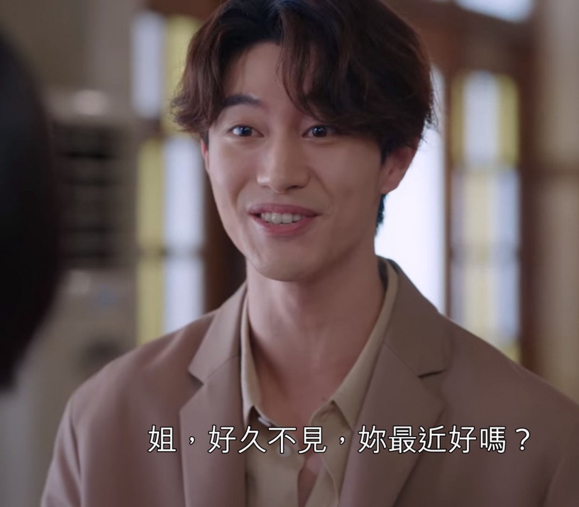 《雖然是精神病但沒關係》暖心結局6:每個患者都找回幸福的勇氣