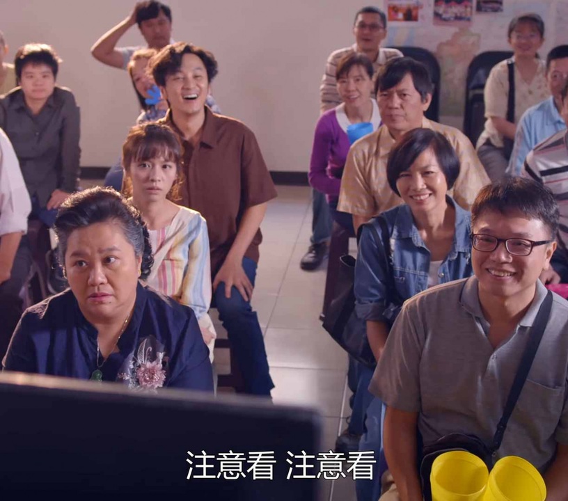 《我的婆婆怎麼那麼可愛》秉孝太不孝3:連鄰居的錢都騙