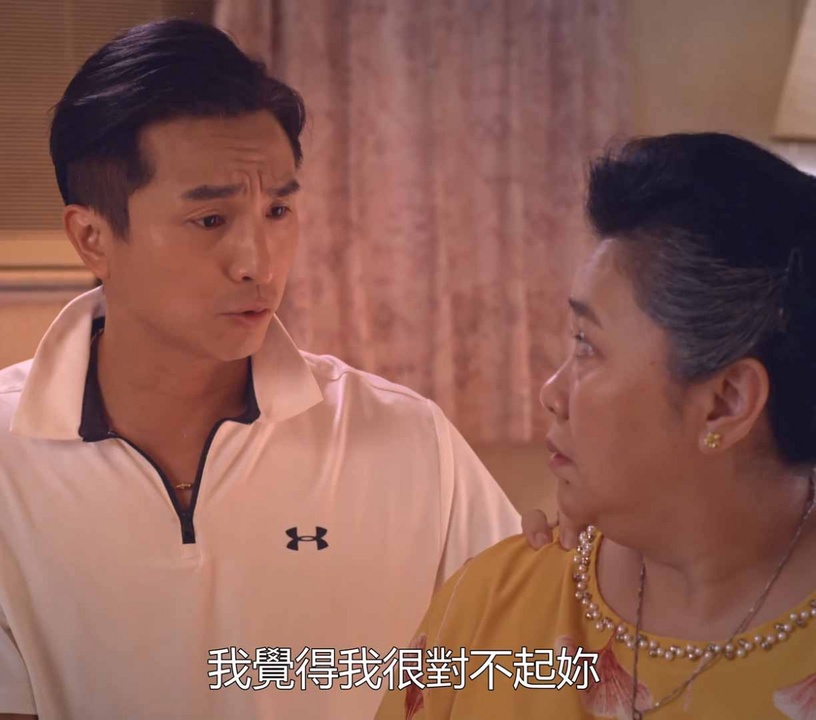 《我的婆婆怎麼那麼可愛》秉孝太不孝3:連鄰居的錢都騙
