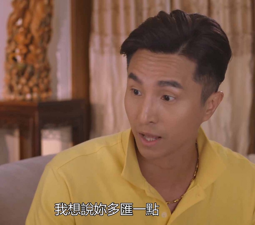 《我的婆婆怎麼那麼可愛》秉孝太不孝5:櫻花蝦生意還騙不夠