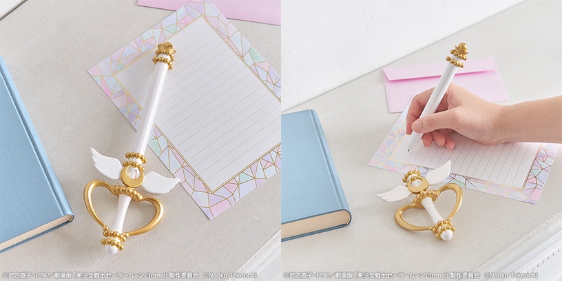 「美少女戰士一番賞」登場!變身器吊飾、白金月光萬花筒神杖,還有超萌紫色露娜收納包