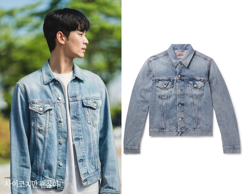 《雖然是精神病》金秀賢同款穿搭1 Acne Studios Distressed Denim Trucker Jacket,約NT.1,2351