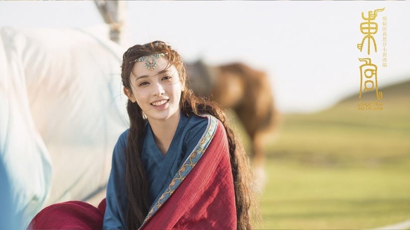 微博評選古裝網劇十大女神1:彭小苒《東宮》