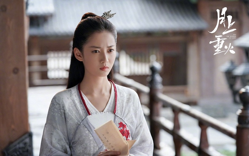 微博評選古裝網劇十大女神6:陳鈺琪《倚天屠龍記》、《兩世歡》、《月上重火》