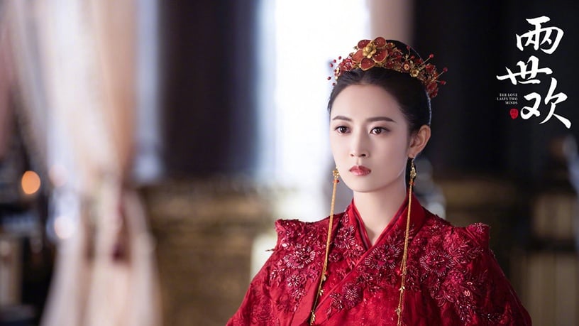 微博評選古裝網劇十大女神6:陳鈺琪《倚天屠龍記》、《兩世歡》、《月上重火》