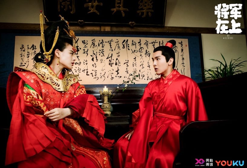「先婚後愛」古裝甜寵劇7:《將軍在上》