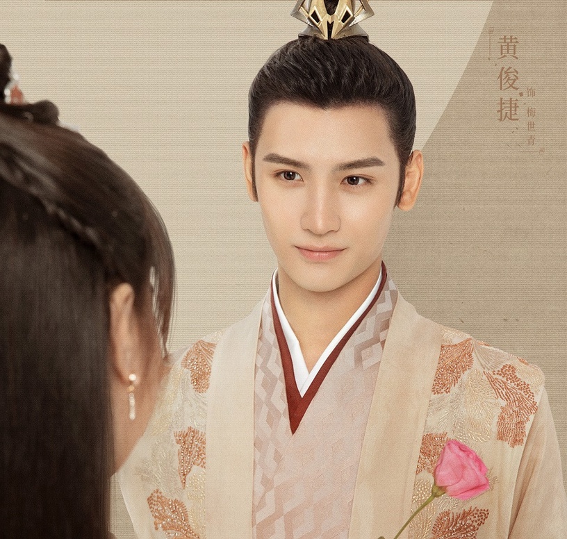 「先婚後愛」古裝甜寵劇10:《花好月又圓》