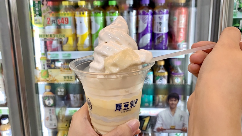 全家推黑白配「厚豆乳霜淇淋」