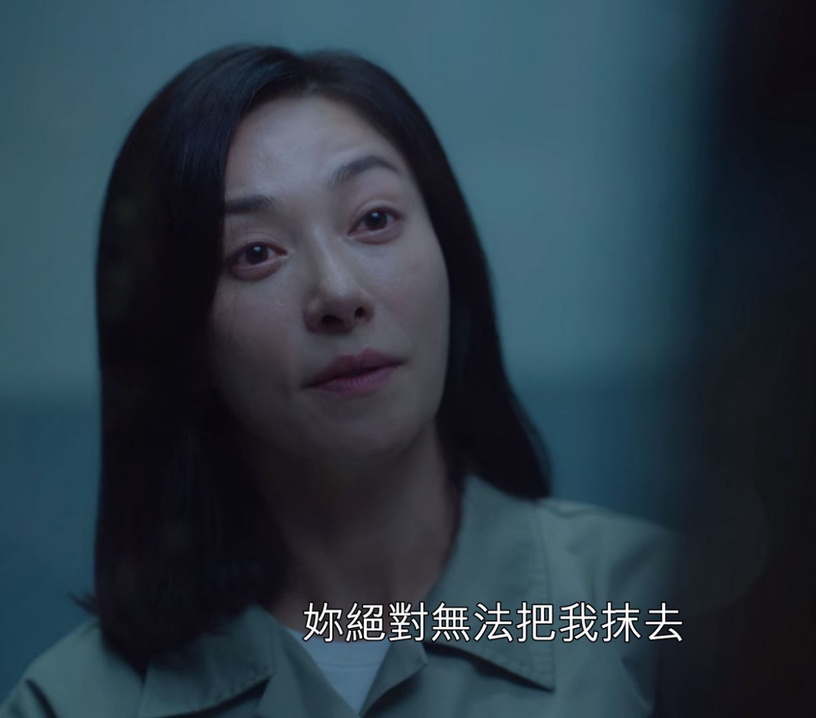 《雖然是精神病但沒關係》網友好奇謎題4:護理長逃獄怎麼辦?