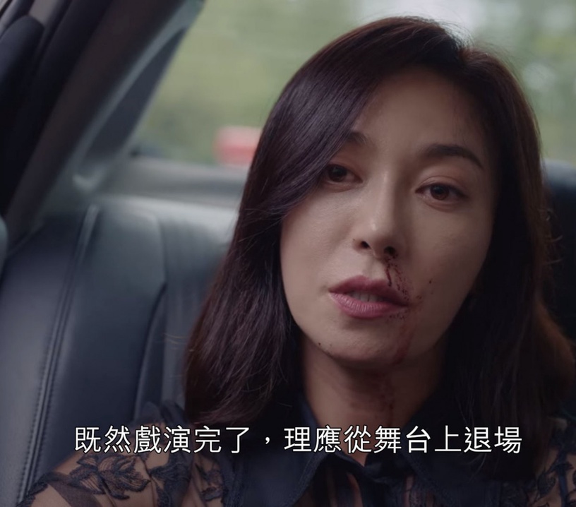 《雖然是精神病但沒關係》網友好奇謎題5:朴玉蘭患者到底死了沒?