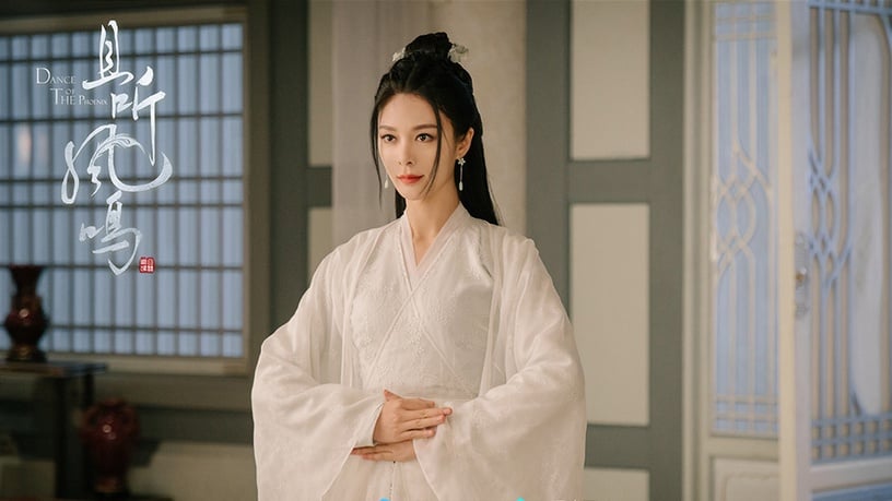 《且聽鳳鳴》古裝女神2:傅菁