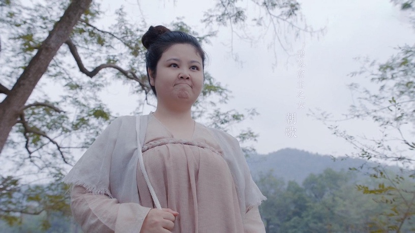《且聽鳳鳴》古裝女神3:陳意涵