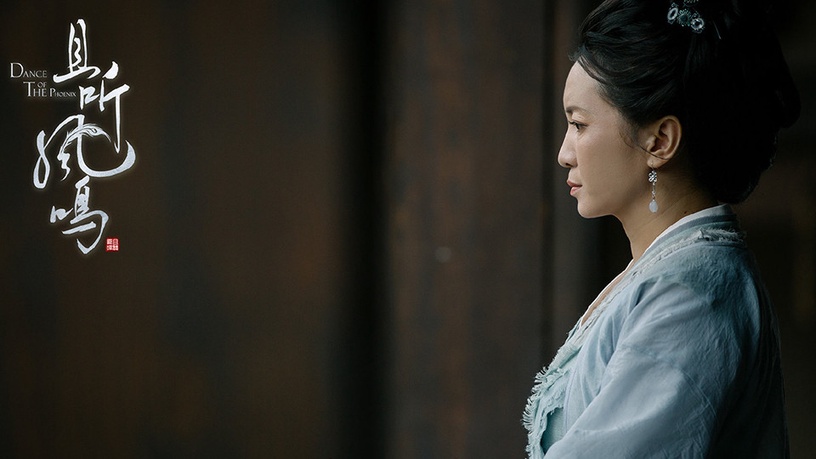 《且聽鳳鳴》古裝女神9:胡小庭
