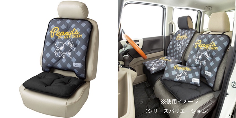 史努比車用系列「遮陽布」1,320日元(約NT$360)