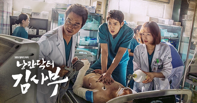 心理系韓劇正夯!7部「精神疾病」主題韓劇推薦,《精神病》、《惡之花》催淚又有深度