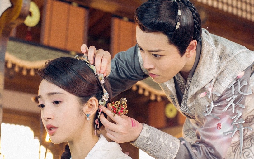 陸劇中的「寵妹狂魔」哥哥4:邢恩 飾演《小女花不棄》莫若菲
