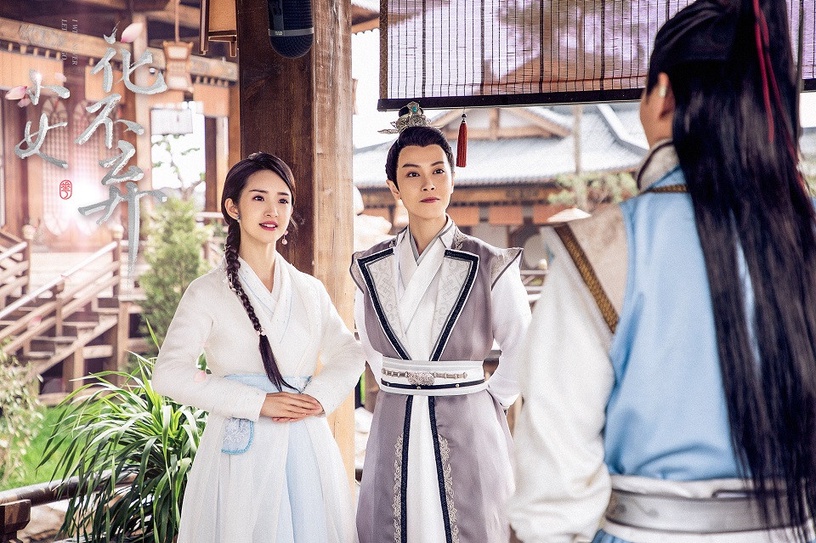 陸劇中的「寵妹狂魔」哥哥4:邢恩 飾演《小女花不棄》莫若菲