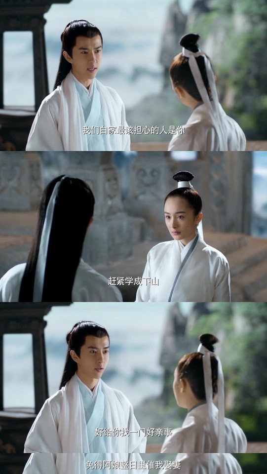 陸劇中的「寵妹狂魔」哥哥5:于朦朧 飾演《三生三世十里桃花》白真