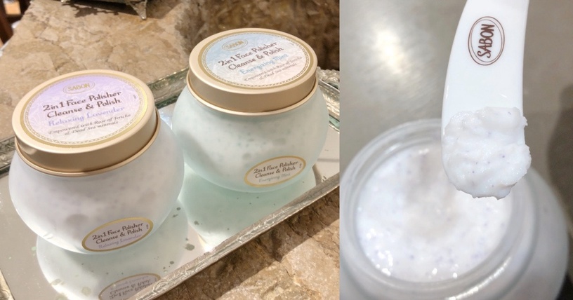 2020去角質新品推薦1:雪花秀岑草白泥淨膚面膜 120ml,NT.1580