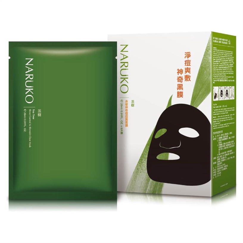 開架屈臣氏面膜TOP1:NARUKO牛爾親研 茶樹神奇痘痘黑面膜 8入,NT.300(屈臣氏獨家)