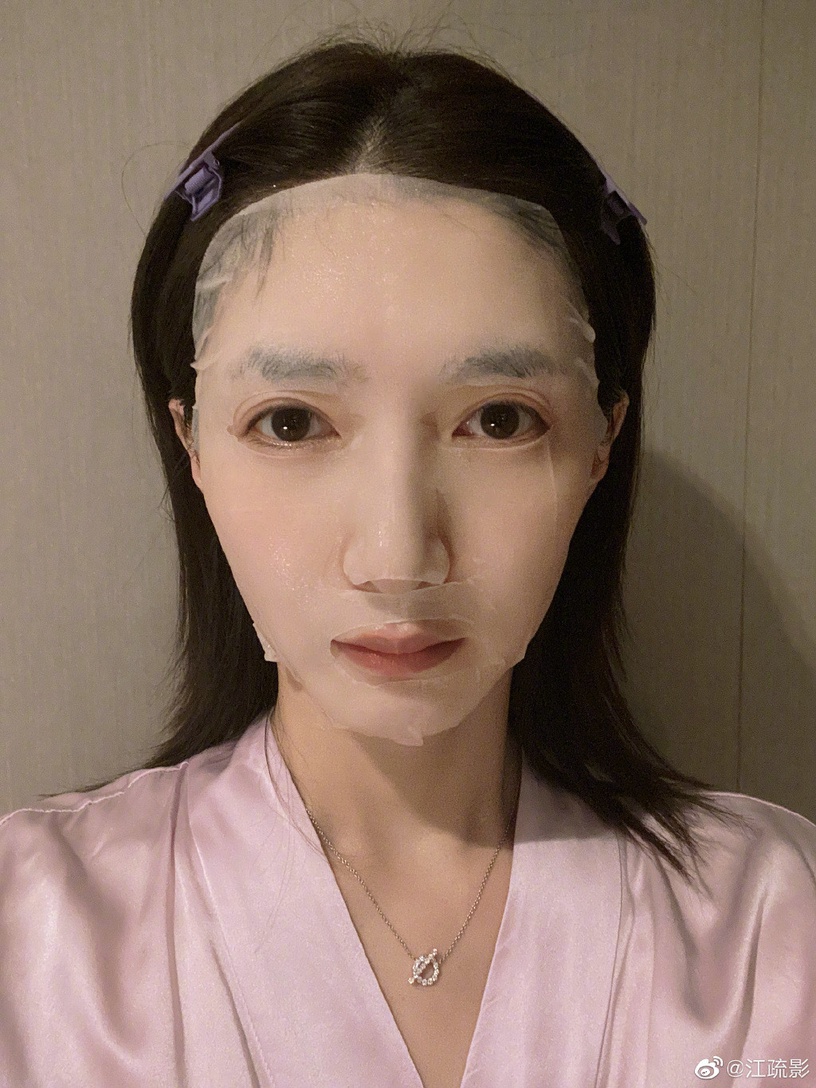 王漫妮《三十而已》江疏影美白保養秘訣
