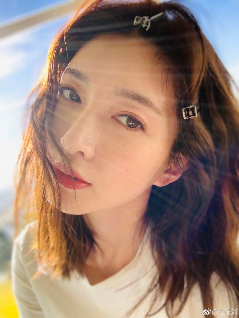 王漫妮《三十而已》江疏影美白保養秘訣