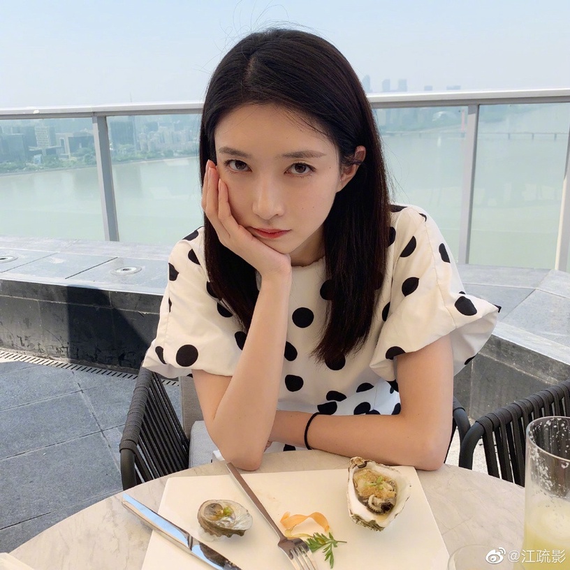 王漫妮《三十而已》江疏影美白保養秘訣