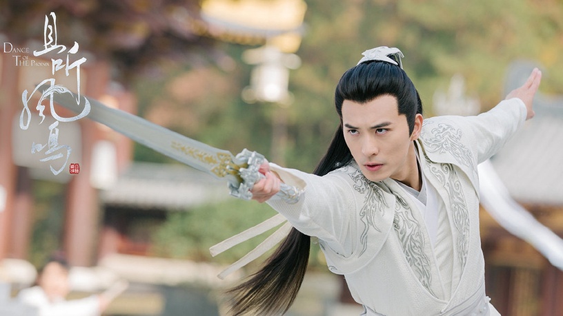八月熱播陸劇男主角3:徐開騁 飾演《且聽鳳鳴》君臨淵
