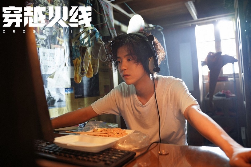 八月熱播陸劇男主角7:鹿晗 飾演《穿越火線》肖楓