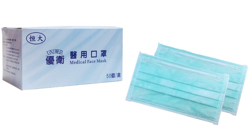 全台「口罩販售懶人包」!丹寧粉、愛馬仕橘、漸層款,哪裡買、何時預購通通整理好啦~