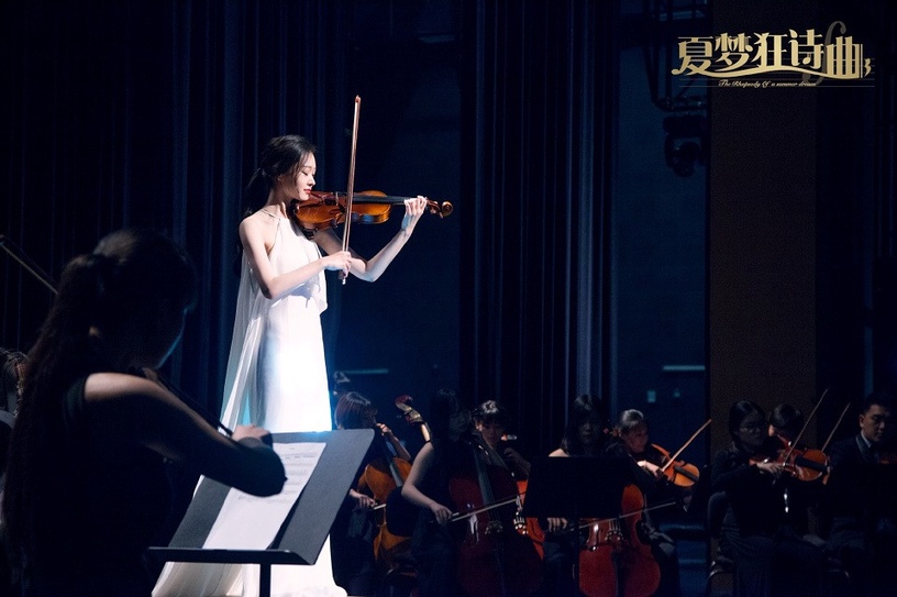 待播N年的熱門陸劇3:張翰、高俊熙《夏夢狂詩曲》