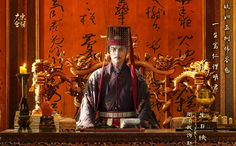 待播N年的熱門陸劇6:劉濤、周渝民《大宋宮詞》