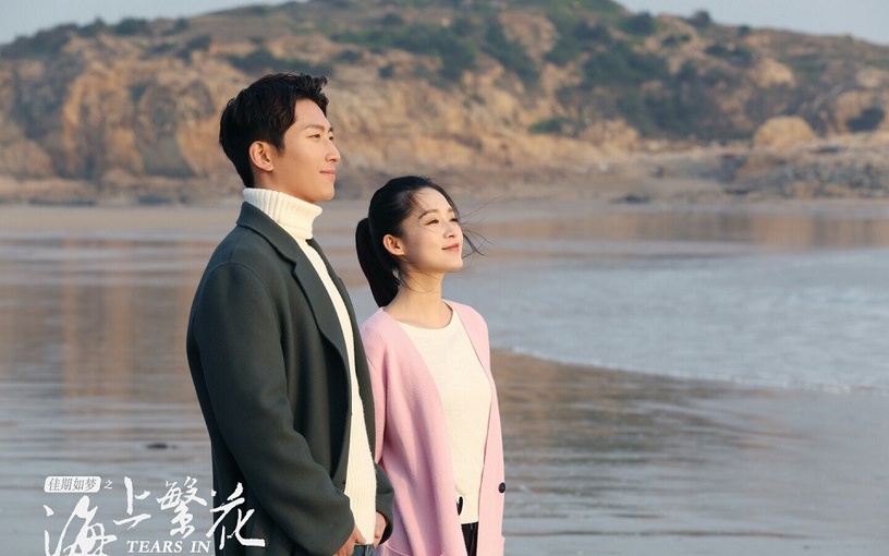 待播N年的熱門陸劇10:竇驍、李沁《海上繁花》